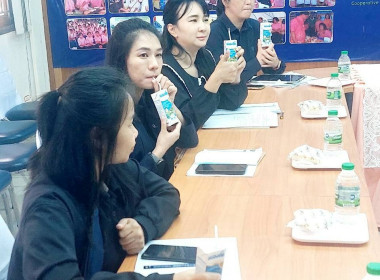 บุคลากรศูนย์ถ่ายทอดเทคโนโลยีการสหกรณ์ที่ 7 จังหวัดขอนแก่น ... พารามิเตอร์รูปภาพ 12